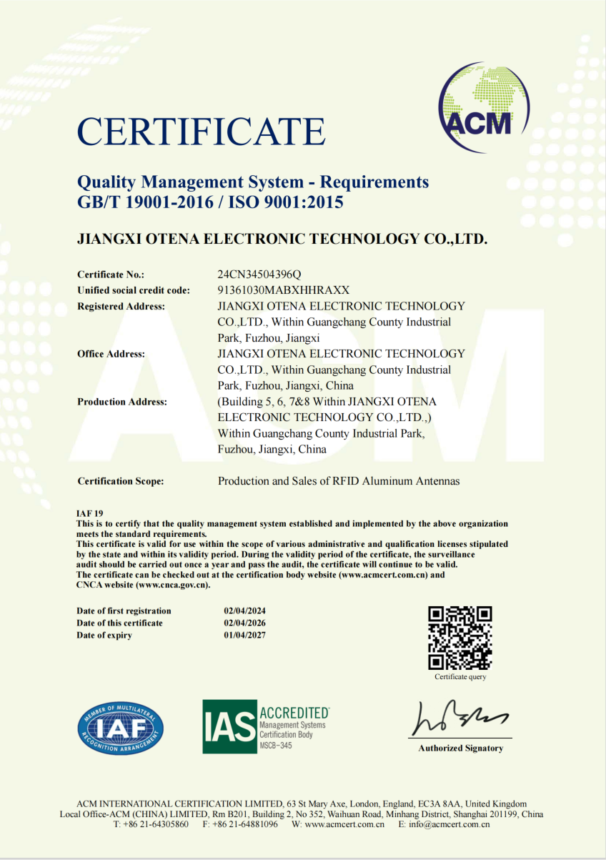 Certification
